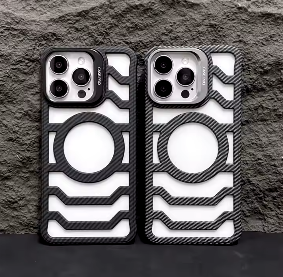 iPhone 16 Carbon Fiber Texture with Kickstand Phone Protection