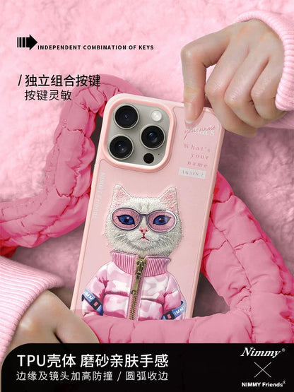 IPHONE 15 SERIES Premium Embroidery Animal Case